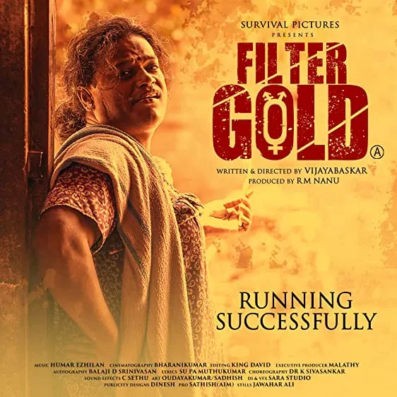 Movie Poster: Filter Gold