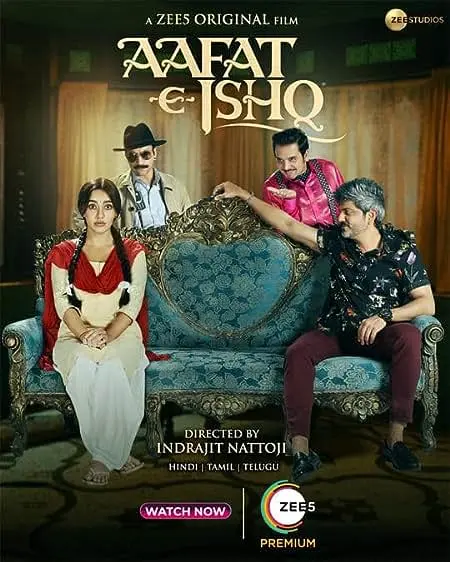 Movie Poster: Aafat-e-Ishq