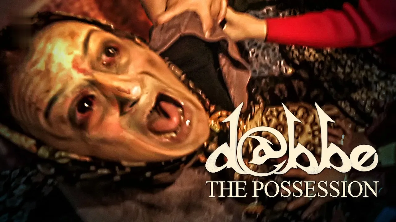 Movie Poster: Dabbe: The Possession