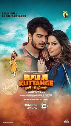 Bai Ji Kuttange
