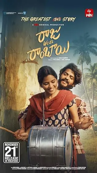 Movie Poster: Raju Weds Rambai