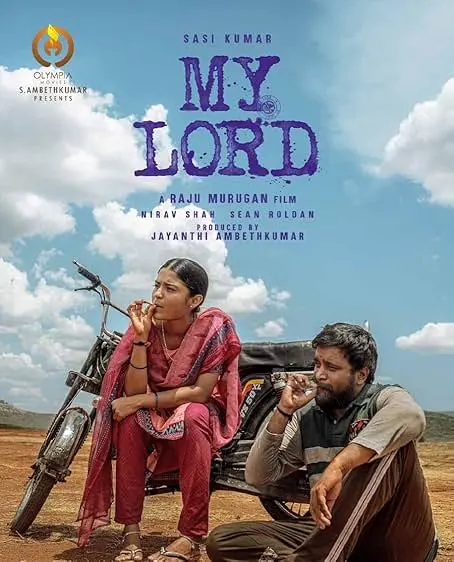 Movie Poster: My Lord