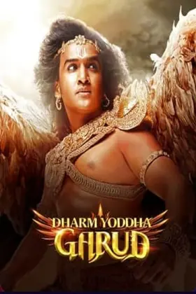 Dharm Yoddha Garud - Web Serie complete free on Castle
