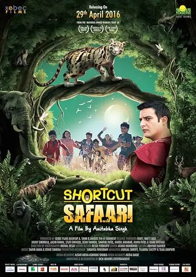 Movie Poster: Shortcut Safari