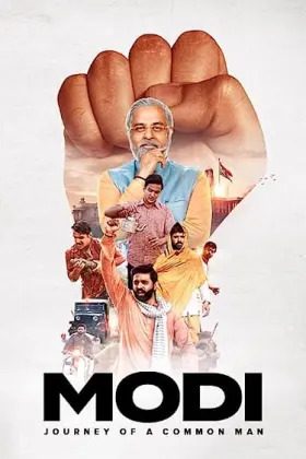 Modi: Journey of A Common Man - Web Serie complete free on Castle