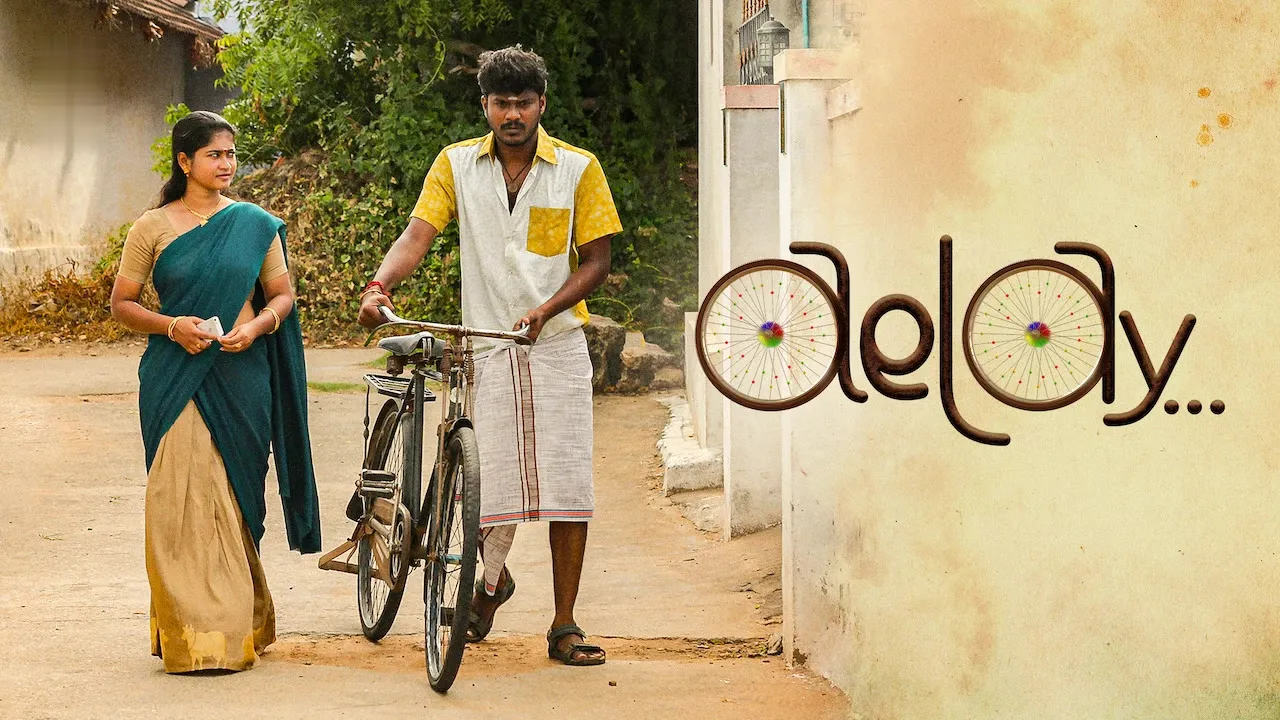 Movie Poster: Aelay