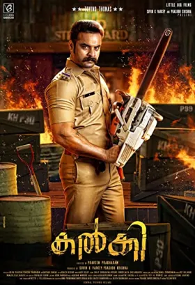 Kalki - Movie free on Castle