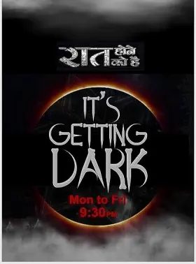 Raat Hone Ko Hai - Web Serie complete free on Castle