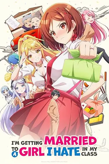 Movie Poster: I'm Getting Married to a Girl I Hate in My Class