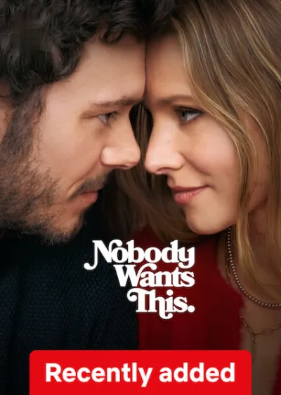 Nobody Wants This