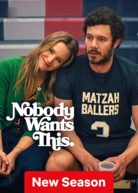 Nobody Wants This - Web Serie complete free on Castle