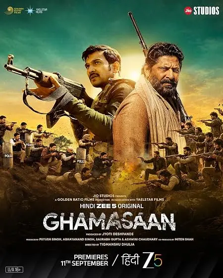 Ghamasaan
