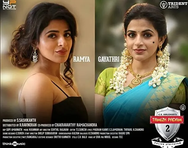 Iswarya Menon