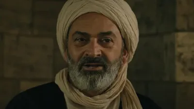 E33.154. Ertugrul