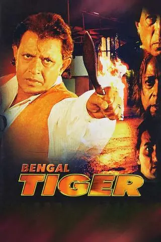 Bengal Tiger