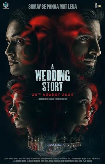 A Wedding Story