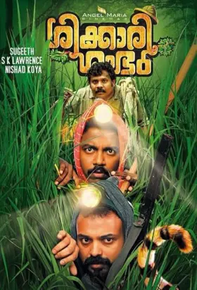 Shikkari Shambhu - Movie free on Castle
