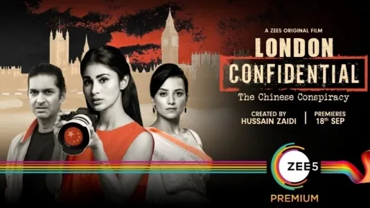 Movie Poster: London Confidential