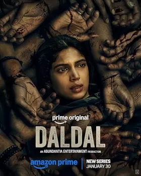 Daldal - Web Serie complete free on Castle