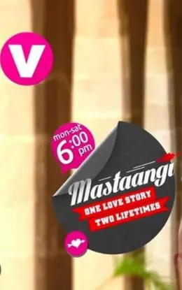 Mastaangi