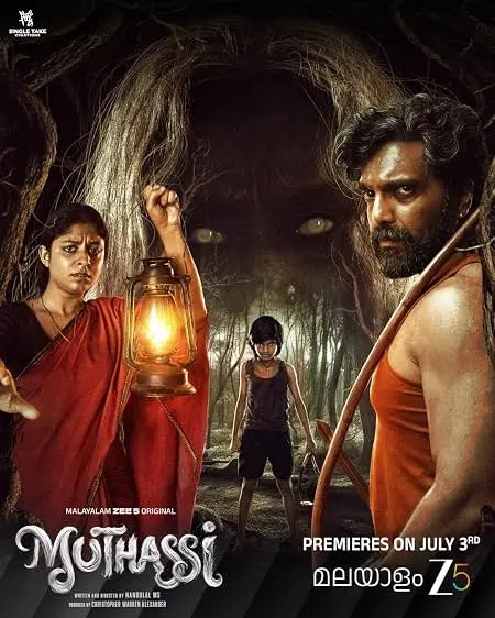 Muthassi