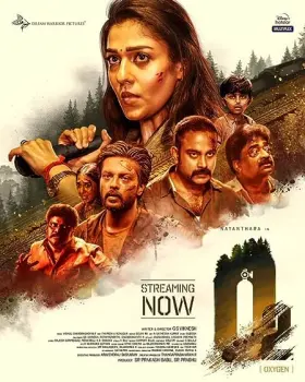 O2 - Movie free on Castle
