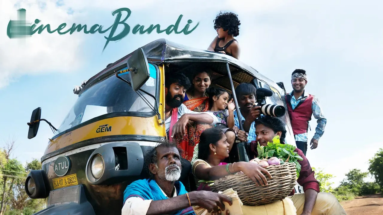 Movie Poster: Cinema Bandi