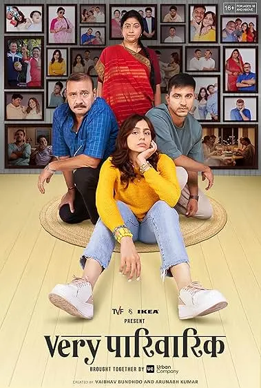 TV series poster: Very Parivarik