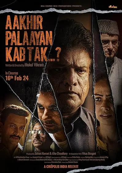 Movie Poster: Aakhir Palaayan Kab Tak..?