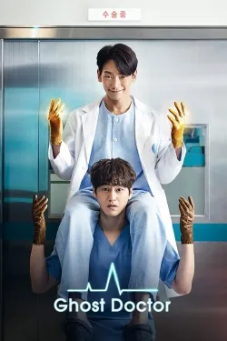 Ghost Doctor - Web Serie complete free on Castle