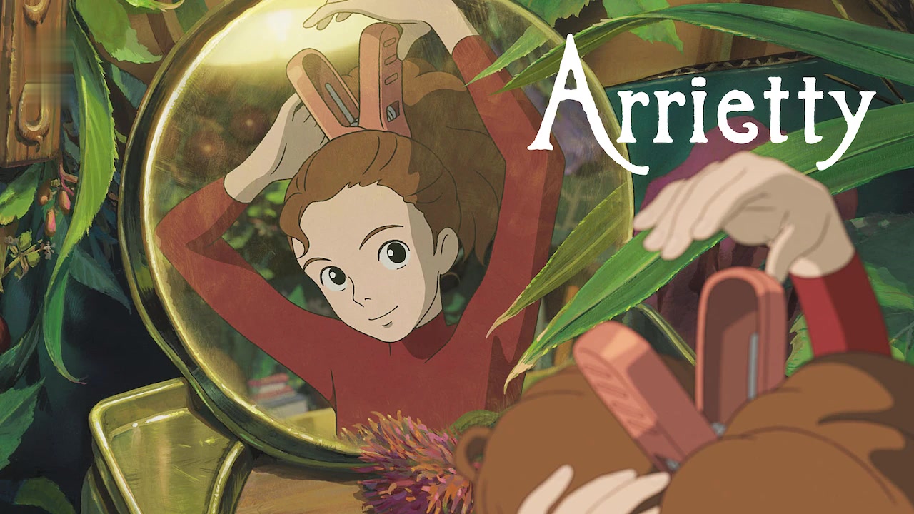 Arrietty
