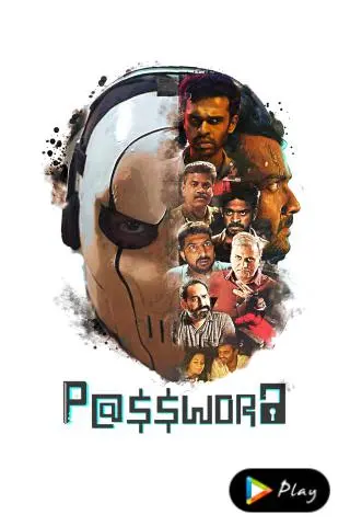 Password