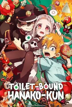 Toilet-bound Hanako-kun - Web Serie complete free on Castle