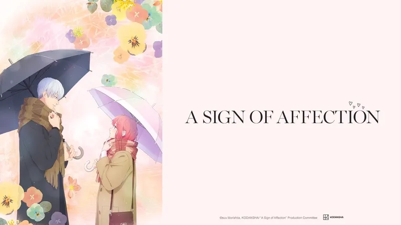 Movie Poster: A Sign of Affection