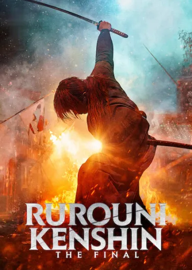 Rurouni Kenshin: The Final