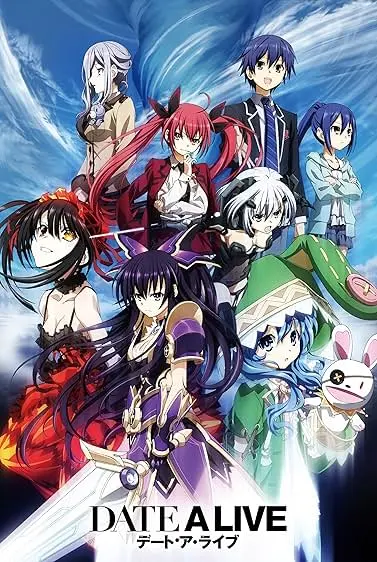 Movie Poster: Date a Live