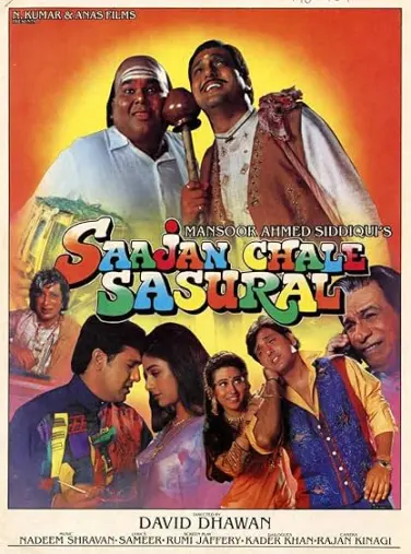 Saajan Chale Sasural