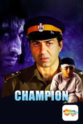 Champion - Movie free on Castle