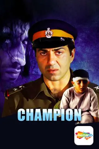 Movie Poster: Champion