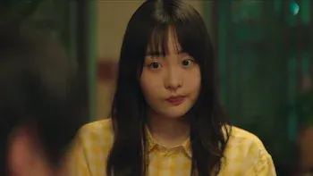 The Bright Days of Youth