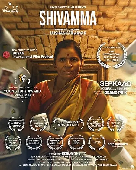 Movie Poster: Shivamma