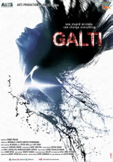 Movie Poster: Galti