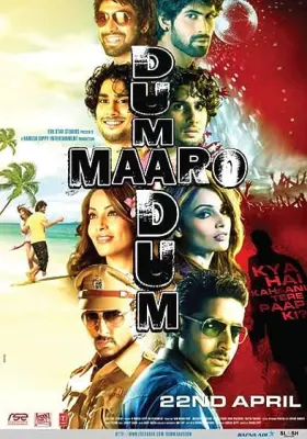 Dum Maaro Dum - Movie free on Castle
