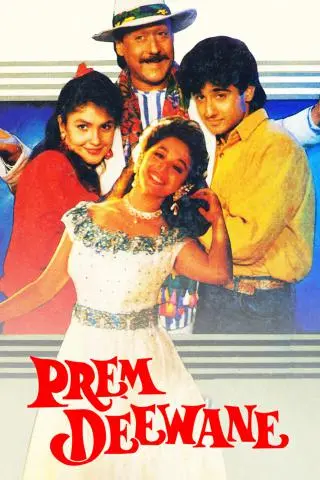 Movie Poster: Prem Deewane