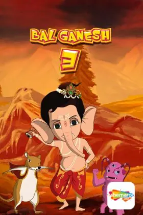 Bal Ganesh 3 - Movie free on Castle