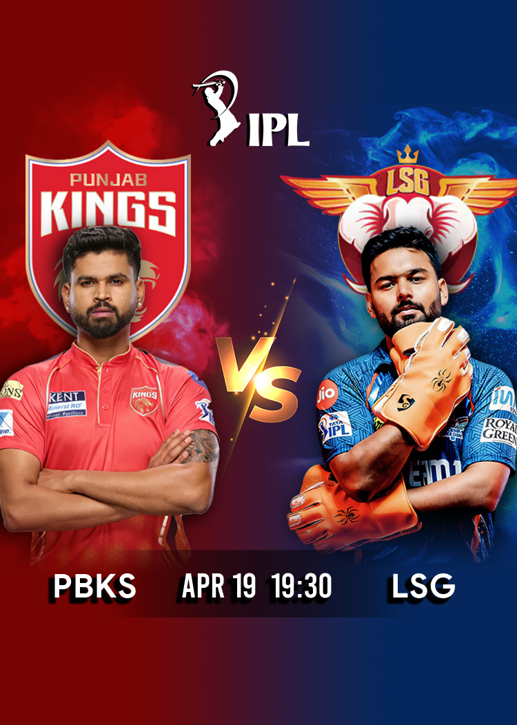IPL 2026 Match 29 PBKS vs LSG