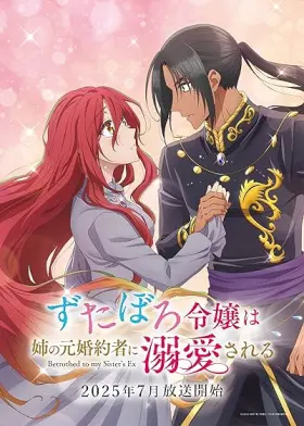 Betrothed to My Sister's Ex - Web Serie complete free on Castle