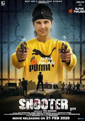 Shooter - Movie free on Castle