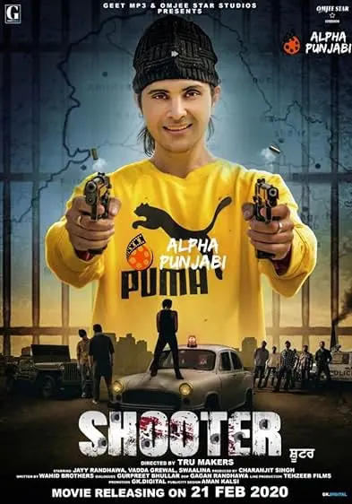 Movie Poster: Shooter
