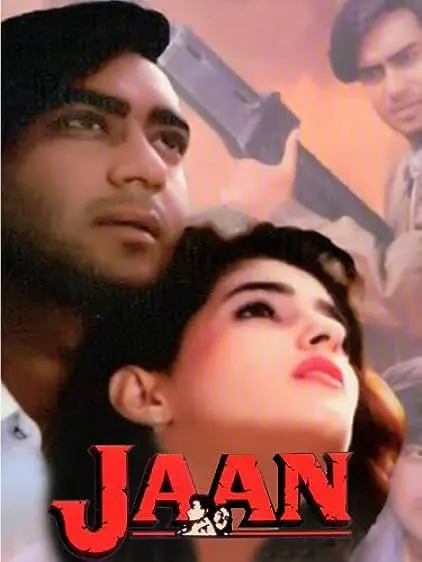 Movie Poster: Jaan